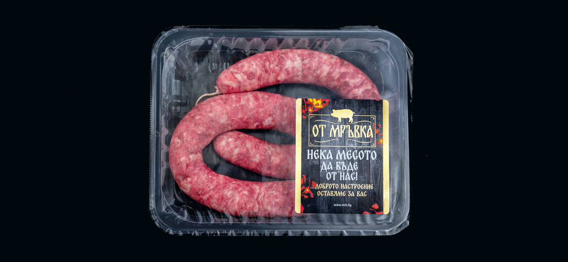 Суджук за BBQ ОТ МРЪВКА