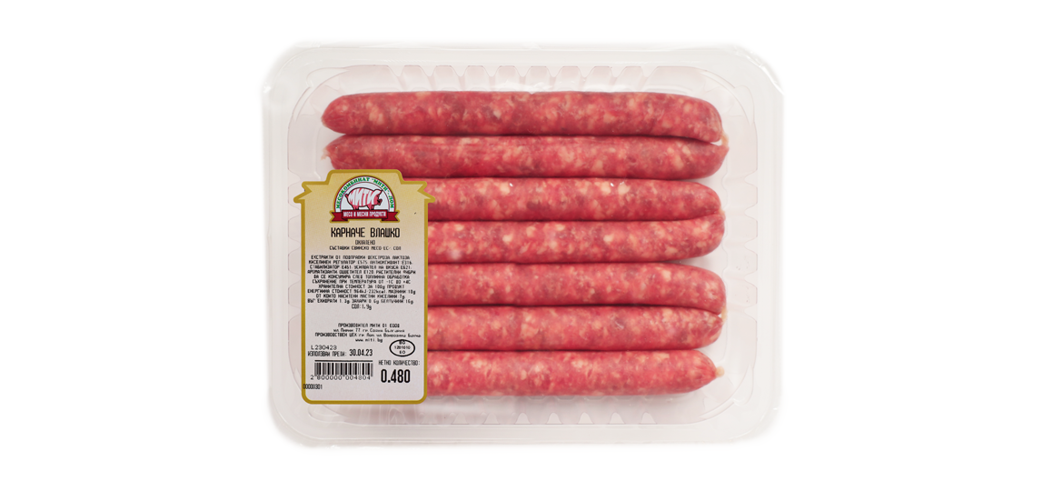 Karnache