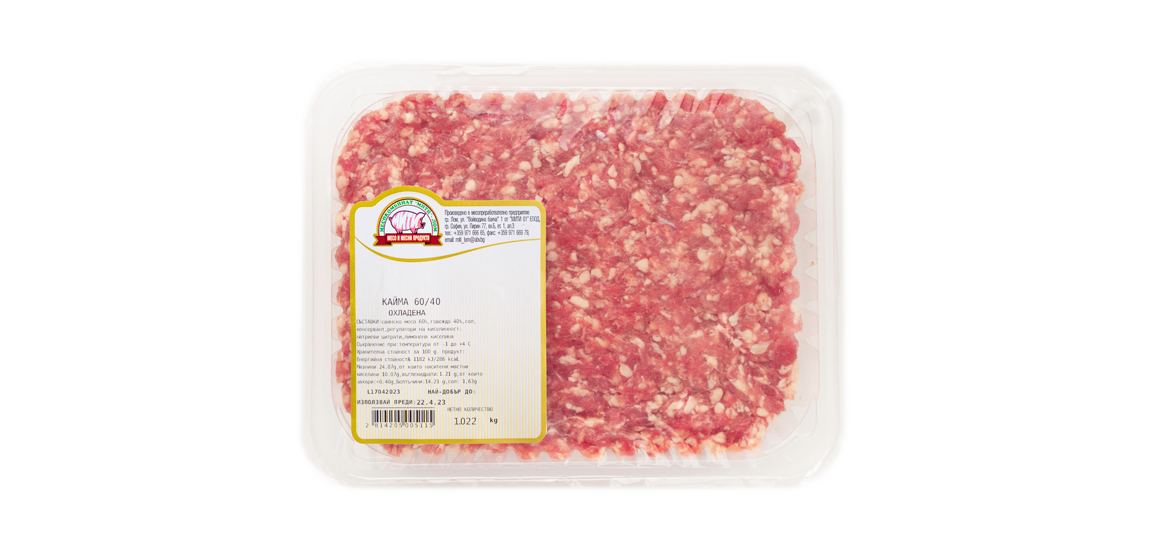 Кайма 60% св. / 40% гов.